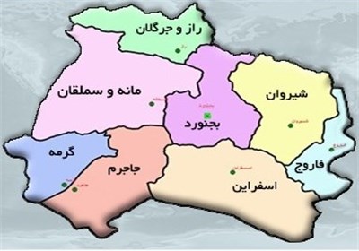 خراسان شمالی در هفته‌ای که گذشت؛