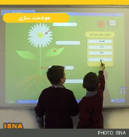 رئیس اداره فناوری اطلاعات اداره کل آموزش و پرورش خراسان‌شمالی: