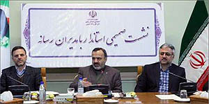 استاندار خراسان رضوی در نشست با مدیران رسانه ای استان عنوان کرد؛