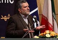 مساله این است...