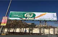 بازپرس پرونده: