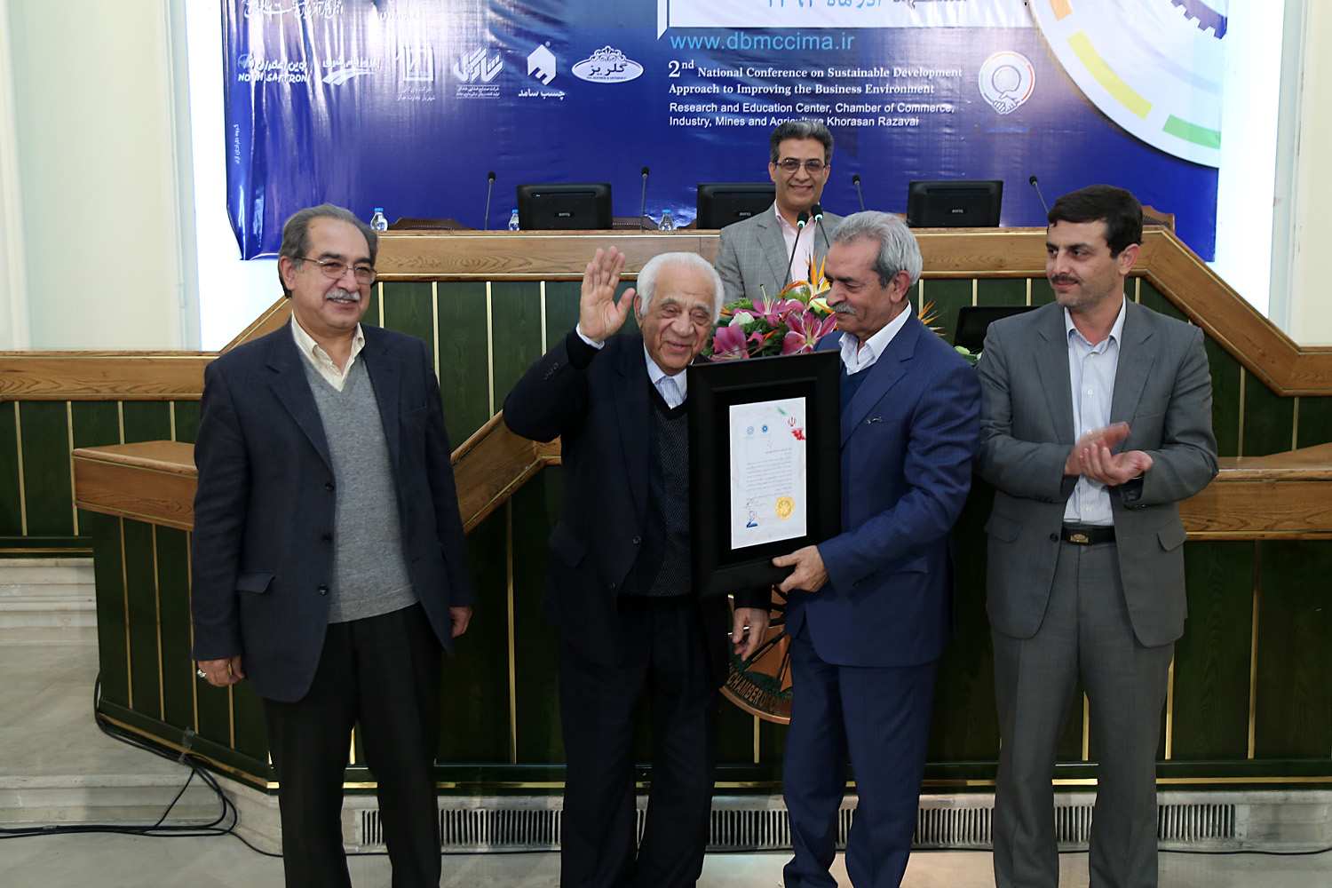 برگزاری دومین همایش «توسعه پایدار» درمشهد؛