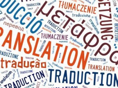 یک مترجم در گفت‌وگو با «دنیای اقتصاد»: