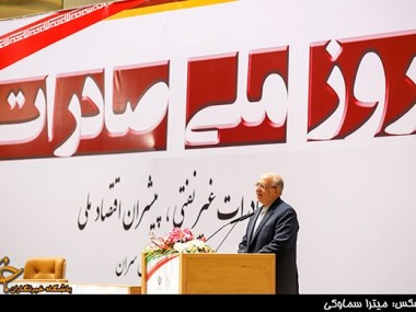 صادرکننده نمونه ملی در گفت‌وگو با «دنیای اقتصاد» خواستار رفع موانع داخلی شد؛