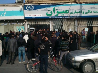 گزارش «دنیای اقتصاد» از ماجرای واگذاری موسسه مالی و اعتباری میزان به بانک صادرات؛