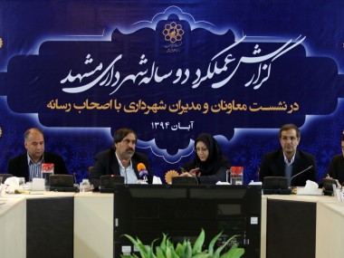 با شناسایی 3000 هکتار بافت‎ فرسوده در حاشیه شهر؛