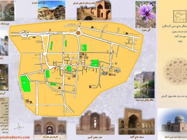 شهردار گناباد در گفت‌وگو با «دنیای اقتصاد» مطرح کرد: