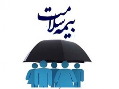 مدیرعامل سازمان بیمه سلامت ایران: