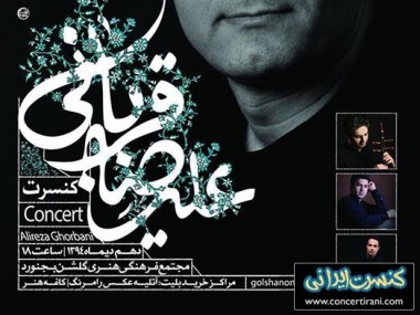 فرهنگ و هنر