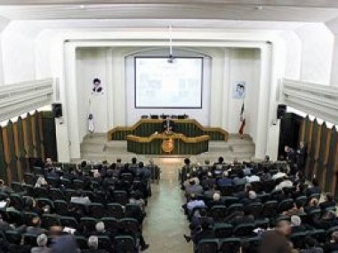 در همایش «موانع توسعه در ایران امروز» مطرح شد؛