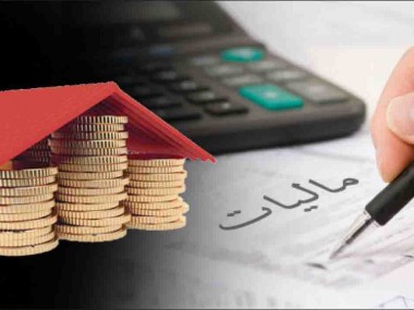 «دنیای اقتصاد» از آثار احتمالی افزایش درآمد مالیاتی در بودجه 95 بر بخش تولید گزارش می‌دهد؛