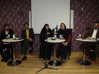 گزارشی از نشست لغو تحریم‌ها با حضور مدیران اقتصادی: