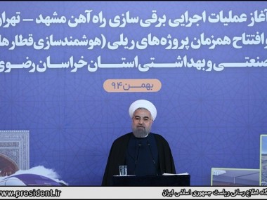 گزارش «دنیای اقتصاد» از سفر یک‎روزه رئیس‏جمهور به مشهد؛