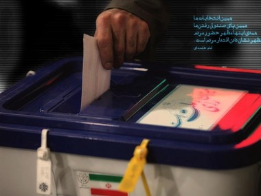 «دنیای اقتصاد» بررسی می‌کند؛