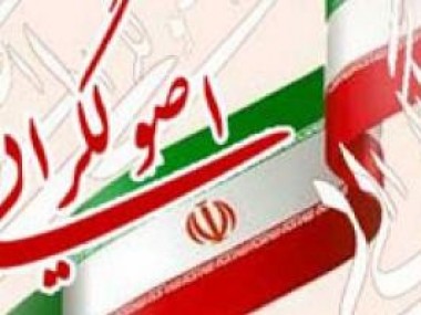 «دنیای اقتصاد» بررسی می‌کند؛