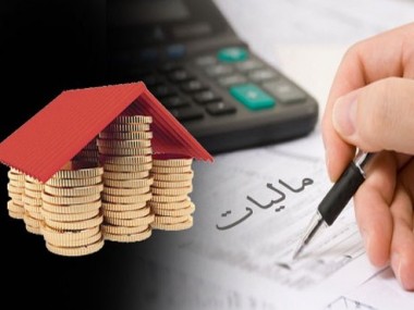 «دنیای اقتصاد» از فرارهای مالیاتی بازار گزارش می‎دهد؛