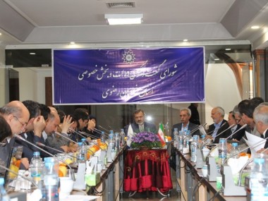 در نشست خبری شورای گفت‏وگوی دولت و بخش خصوصی مطرح شد؛