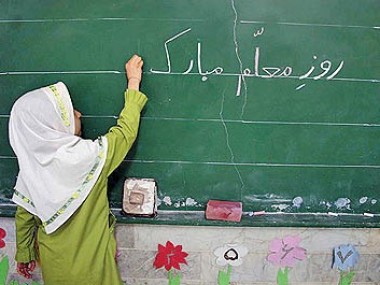 «دنیای اقتصاد» به مناسبت هفته معلم بررسی می‌کند؛