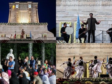 «دنیای اقتصاد» از مراسم گرامیداشت روز ملی فردوسی گزارش می‌دهد؛