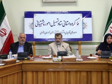 هشدار استاندارخراسان رضوی به مدیران درباره اجرای مصوبات ستاد تسهیل؛