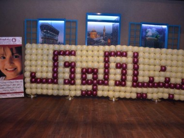 در ضیافت افطار بنیاد کودک مشهد مطرح شد؛