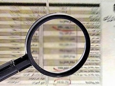 «دنیای اقتصاد» تبعات انتشار فیش‏های حقوقی را بررسی می‎کند؛