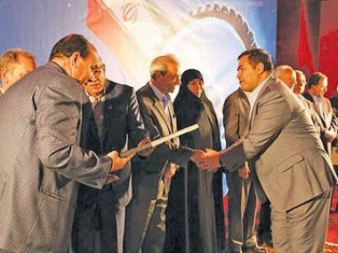 در همایش روز ملی صنعت و معدن صورت گرفت؛