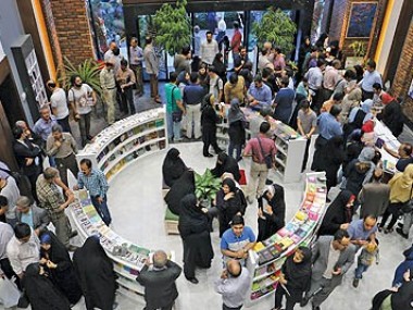 برای اولین بار در مشهد افتتاح شد