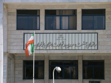 «دنیای اقتصاد» عملکرد سازمان‎های دولتی خراسان رضوی را به بهانه هفته دولت بررسی می‎کند؛