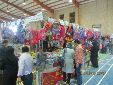 «دنیای اقتصاد» گزارش می‌دهد: