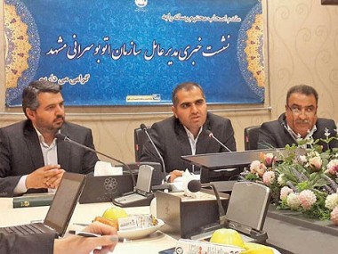 مدیرعامل سازمان اتوبوسرانی مشهد مطرح کرد؛