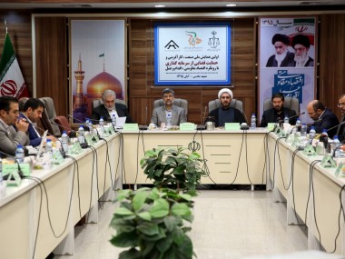 «دنیای اقتصاد» از اولین همایش ملی «صنعت و کارآفرینی» گزارش می‏‌دهد؛