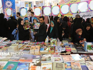 «دنیای اقتصاد» به بهانه برگزاری هجدهمین نمایشگاه ناشران کتاب ایران در نیشابور بررسی می‌کند؛