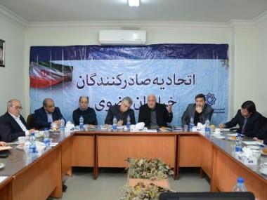 گزارش دنیای اقتصاد از نشست خبری مراسم روز صادرات خراسان رضوی: