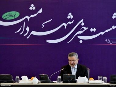 شهردار مشهد در واکنش به مصوبه ستاد تسهیل در خصوص صنایع محور غرب؛