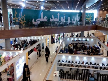 «دنیای اقتصاد» مشکلات واحدهای تولیدی پوشاک را بررسی می‌کند؛