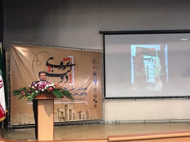 در همایش ملی «دولت‌پژوهی» در مشهد مطرح شد؛