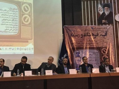 گزارش «دنیای اقتصاد» از تقابل کارشناسان و نمایندگان رسانه دربارة بحران آب؛