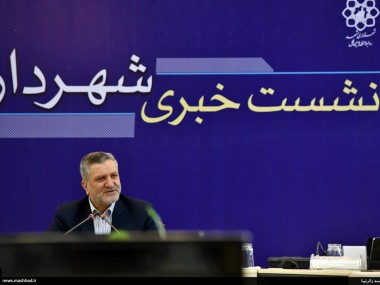 شهردار مشهد مطرح کرد؛