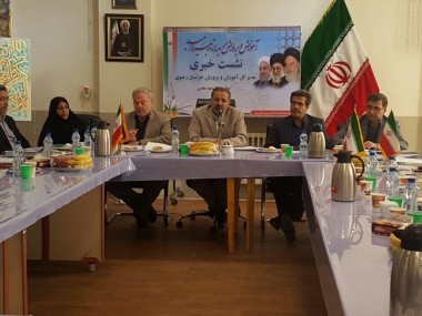 مدیرکل آموزش و پرورش خراسان رضوی مطرح کرد؛