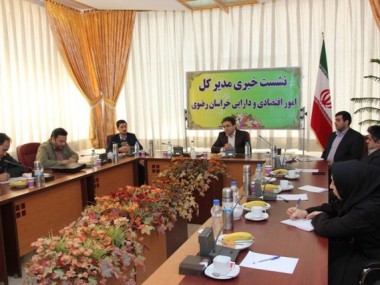 مدیر کل امور اقتصادی و دارایی خراسان رضوی مطرح کرد؛