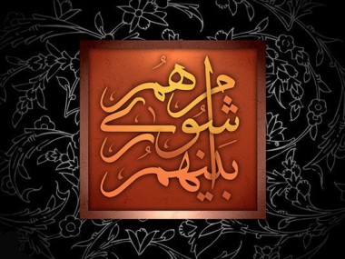 گزارشی از ستاد انتخابات مشهد؛