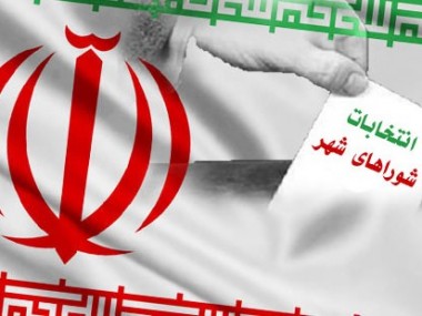 رئیس هیات نظارت بر انتخابات مشهد: