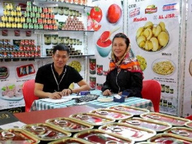 ٢ تا ٥ شهريور ماه امسال؛