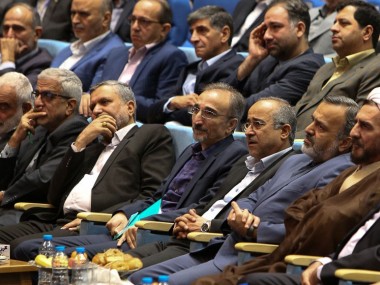 مروری بر مراسم تودیع و معارفه شهرداران مشهد؛