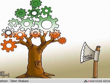 دنیای اقتصاد مصوبة «ممنوعیت خرید کالای خارجی» شورای شهر را بررسی می‌کند