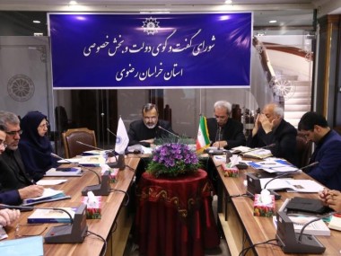 با انجام ارزیابی از سوی وزارت کشور؛