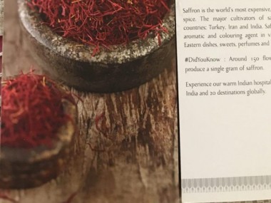 دنیای اقتصاد از خطر افزایش رقبای زعفران ایرانی گزارش می‌دهد