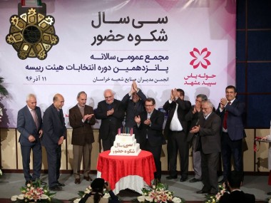 عضو هیات رئیسه انجمن مدیران صنایع خراسان مطرح کرد: