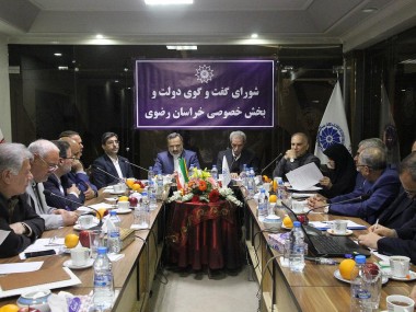 رئیس اتاق ایران از بی‌توجهی به یکسان‌سازی نرخ ارز ابراز نگرانی کرد